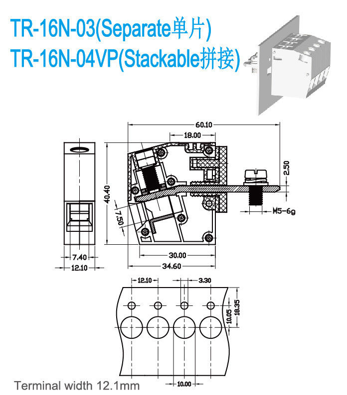 600V 85A Panel Mount Terminal Connector UL94-V0 12.1mm Width