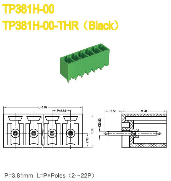 Electric Power/Security/Medicine Equipment/Military/Elevator Pluggable Terminal Block