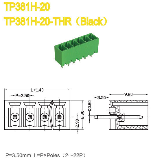 Male Parts 8A Plug Terminal Block Pitch 3.5mm 300V UL94-V0 Class