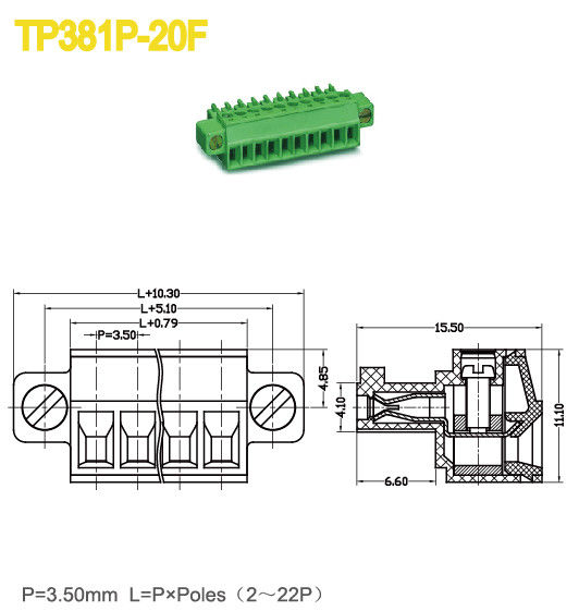 Mounting Ears Plug In Terminal Blocks 8A Female Sockets Pitch 3.5mm Green