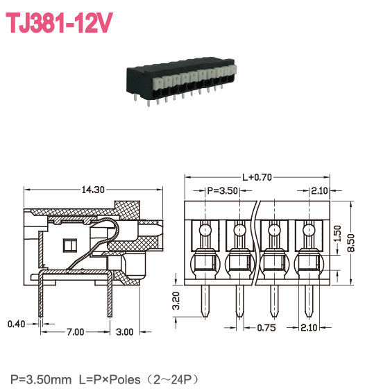 Brass Spring 10A Screwless Terminal Block 3.5mm Pitch 300V 2-28 Poles LCP UL94-V0
