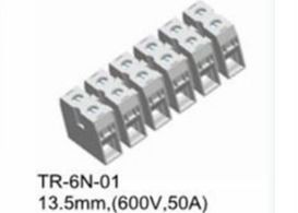 ทองแดง 50A Feed ผ่านปลายบล็อค Pitch 13.5mm 2-16 ดัน